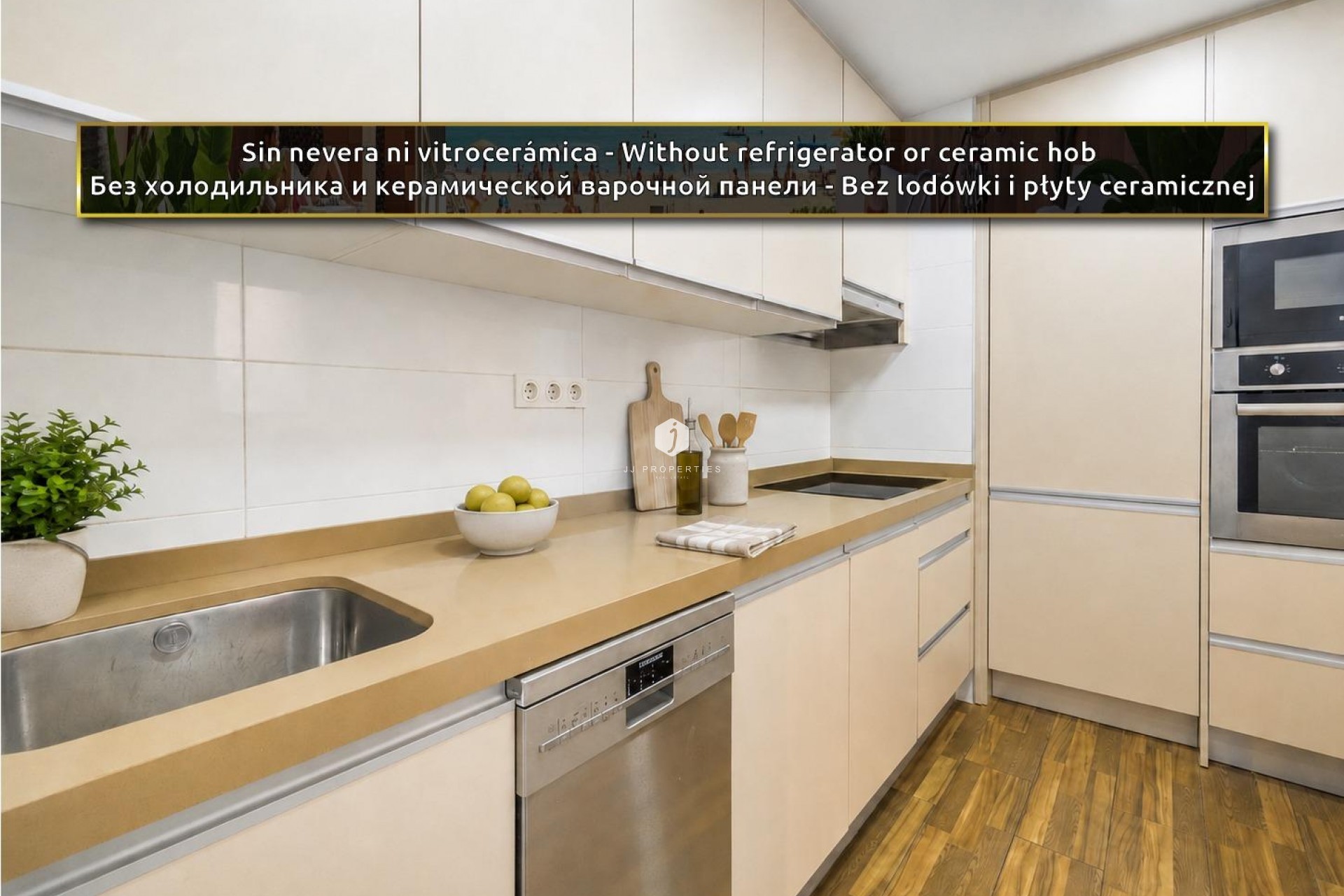 Resale - Apartment / flat -
Torrevieja - PARQUE DE LAS NACIONES
