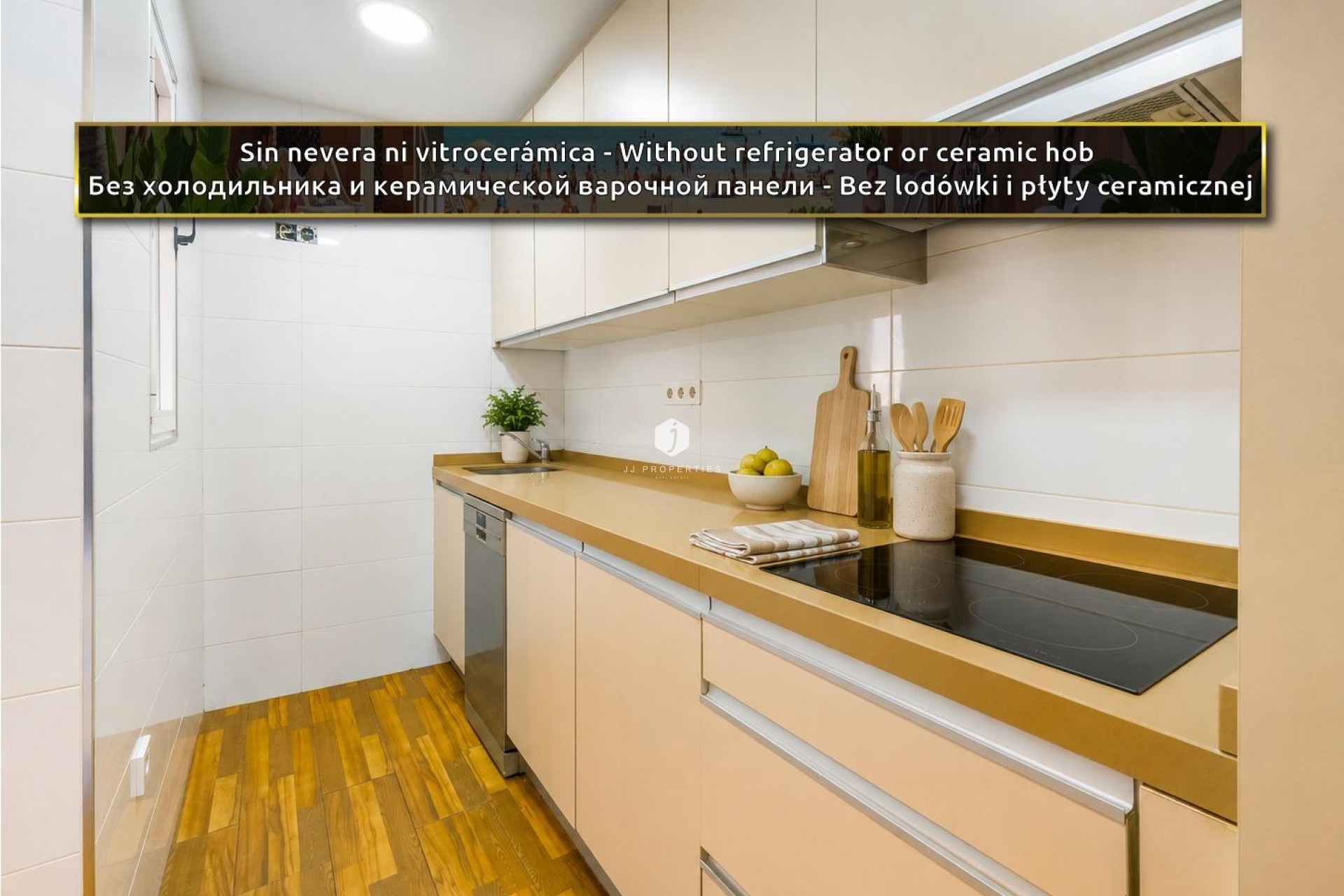 Segunda mano - Apartamento / piso -
Torrevieja - PARQUE DE LAS NACIONES