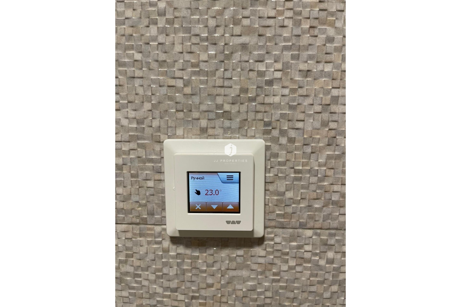 Z drugiej ręki - Bungalow -
Torrevieja - Costa Blanca