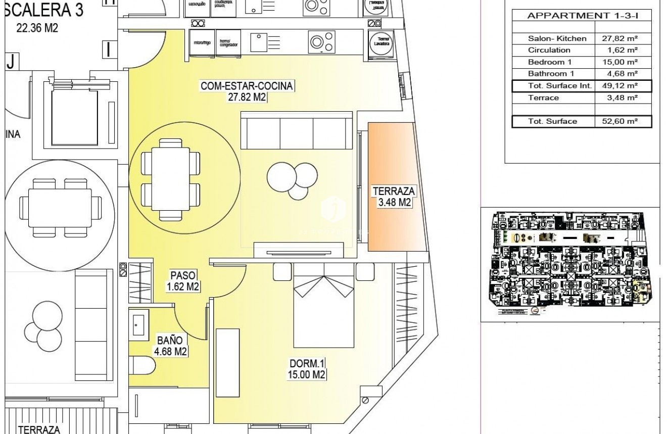 Nowy budynek - Mieszkanie w bloku -
San Miguel de Salinas - Pueblo